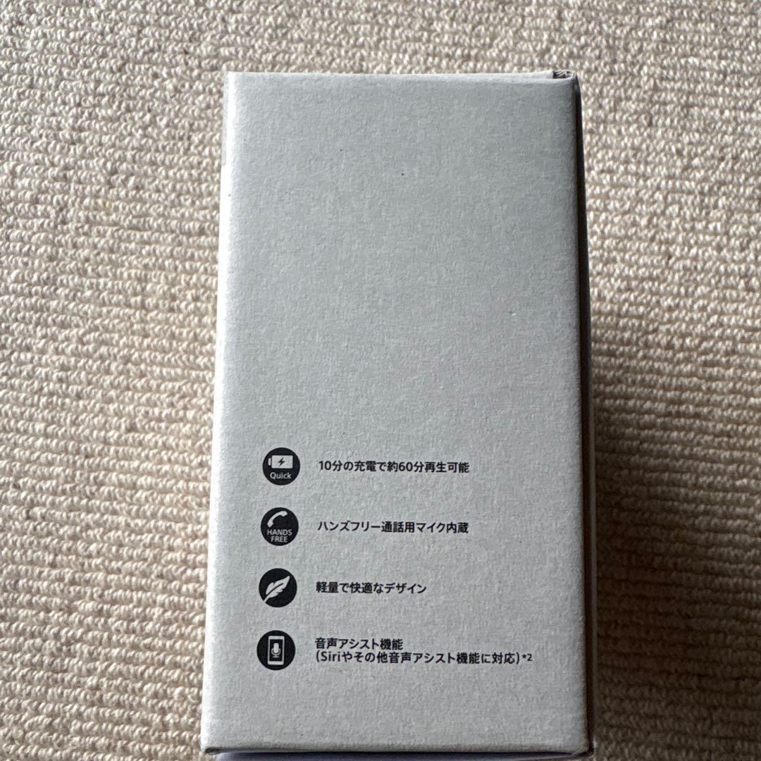＊MIEMaMa＊　SONY Float Run WI-OE610/BQ