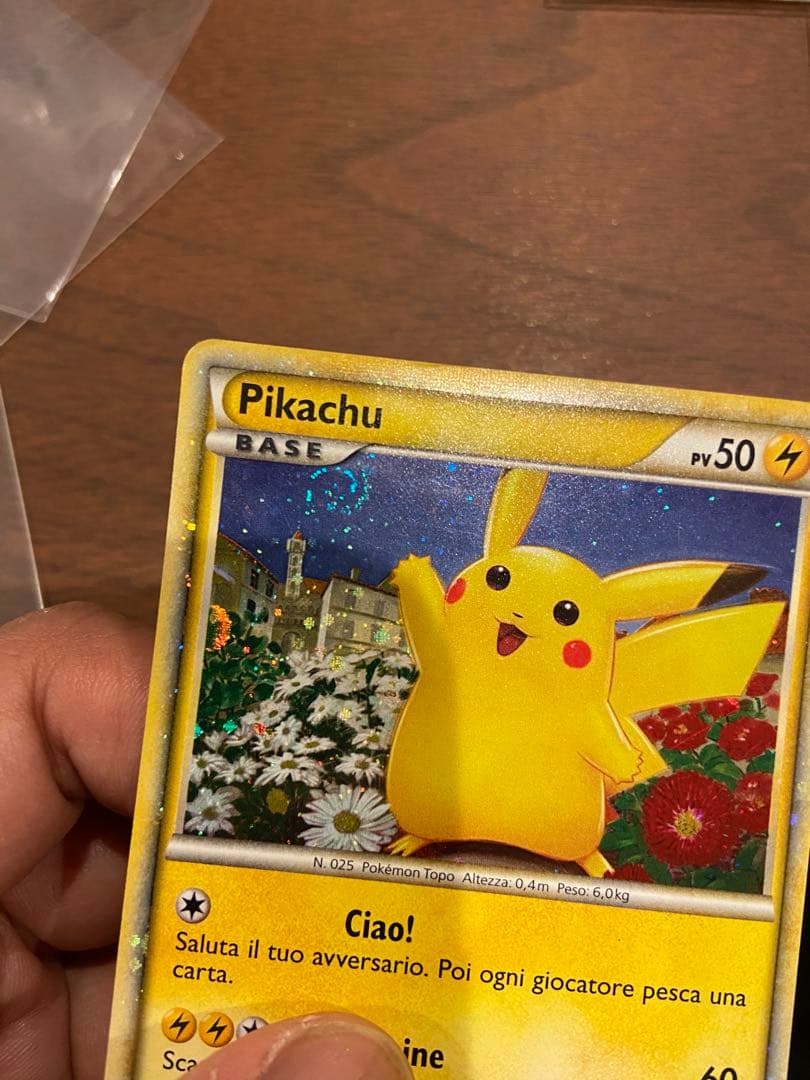 ピカチュウワールド青 ポケモンカードゲーム 9枚フルセット 3枚 渦巻き あり