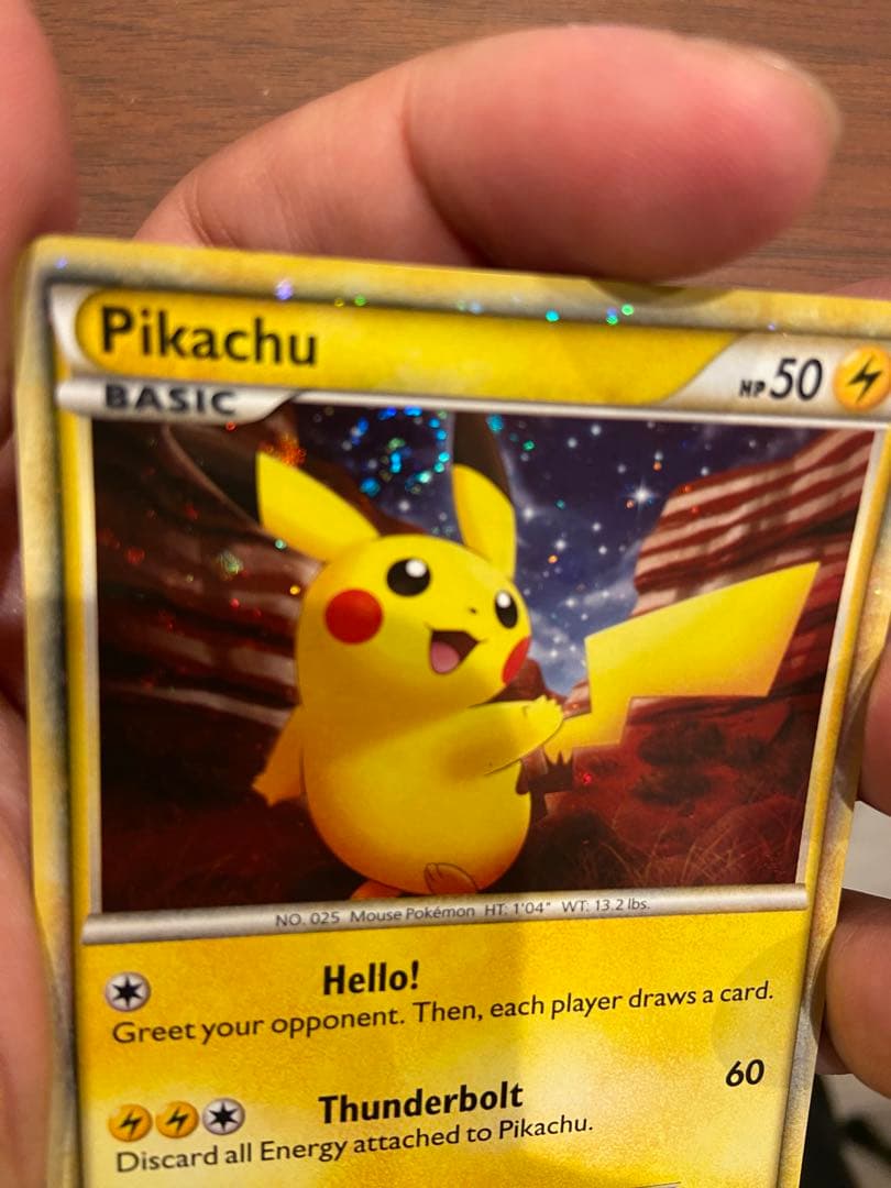 ピカチュウワールド青 ポケモンカードゲーム 9枚フルセット 3枚 渦巻き あり