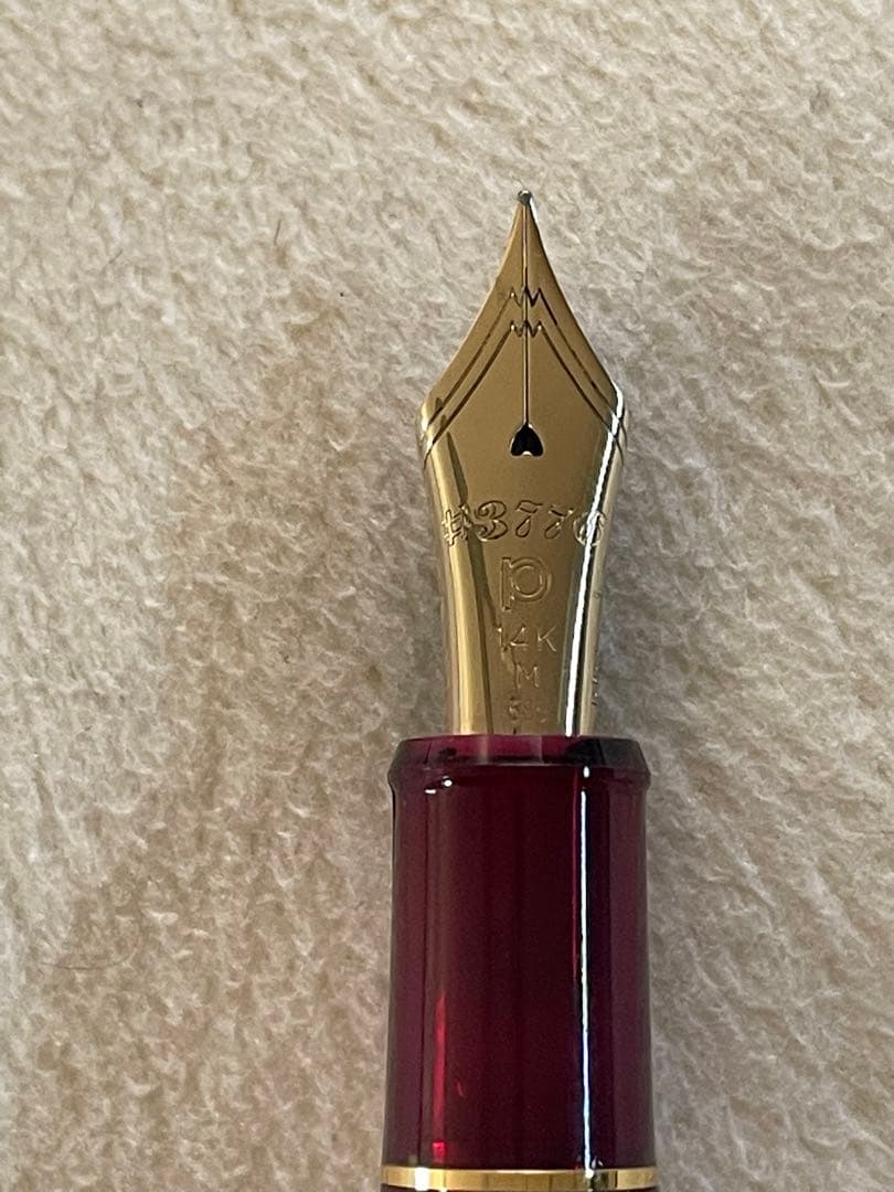 プラチナ万年筆　3776センチュリー 14k （ジャンク品）