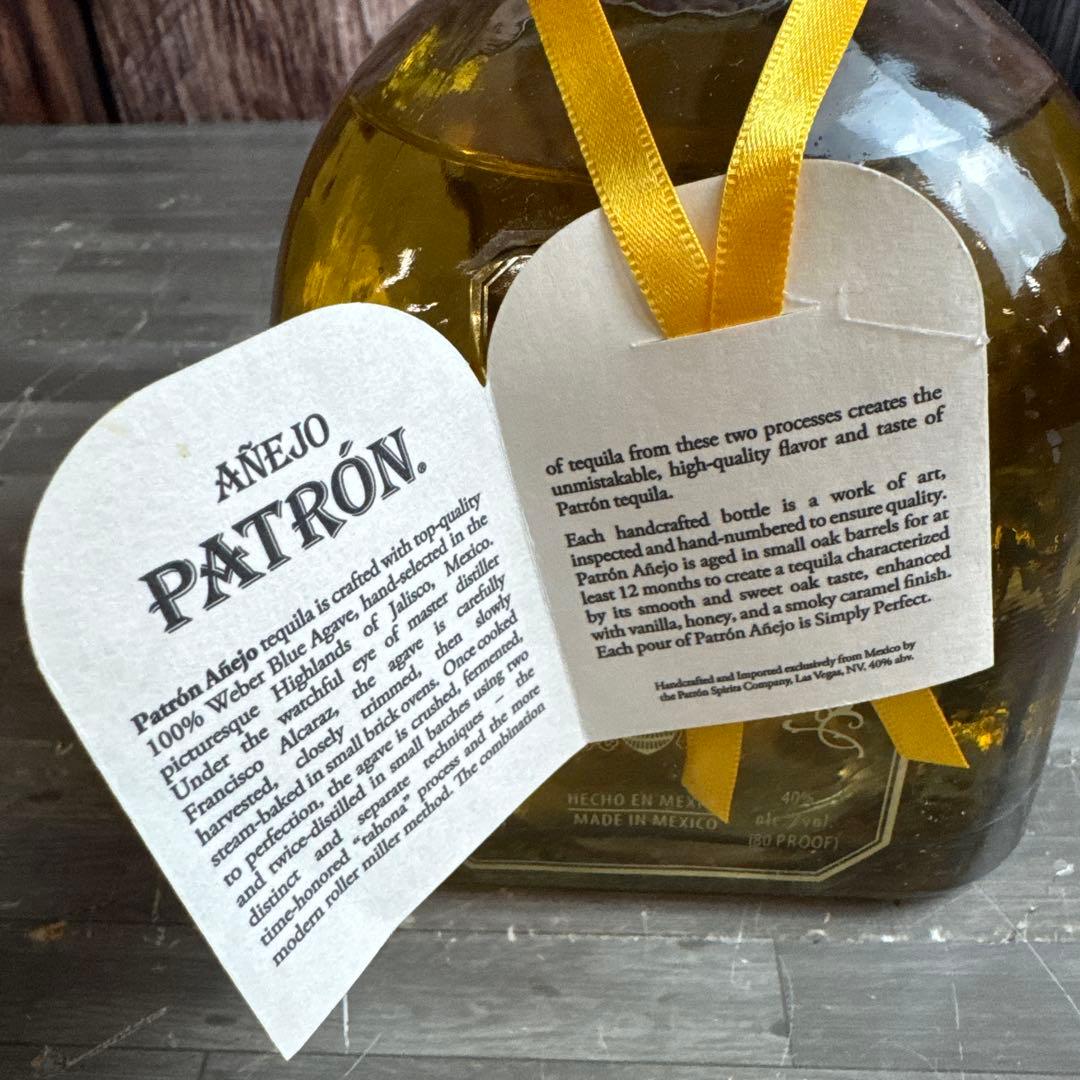 未開栓 PATRÓN アネホ テキーラ 750ml