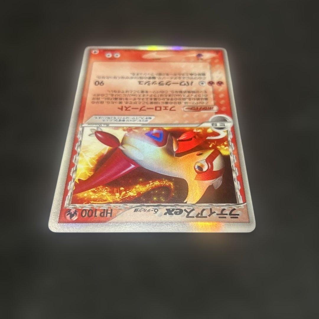 ラティアスex デルタ種