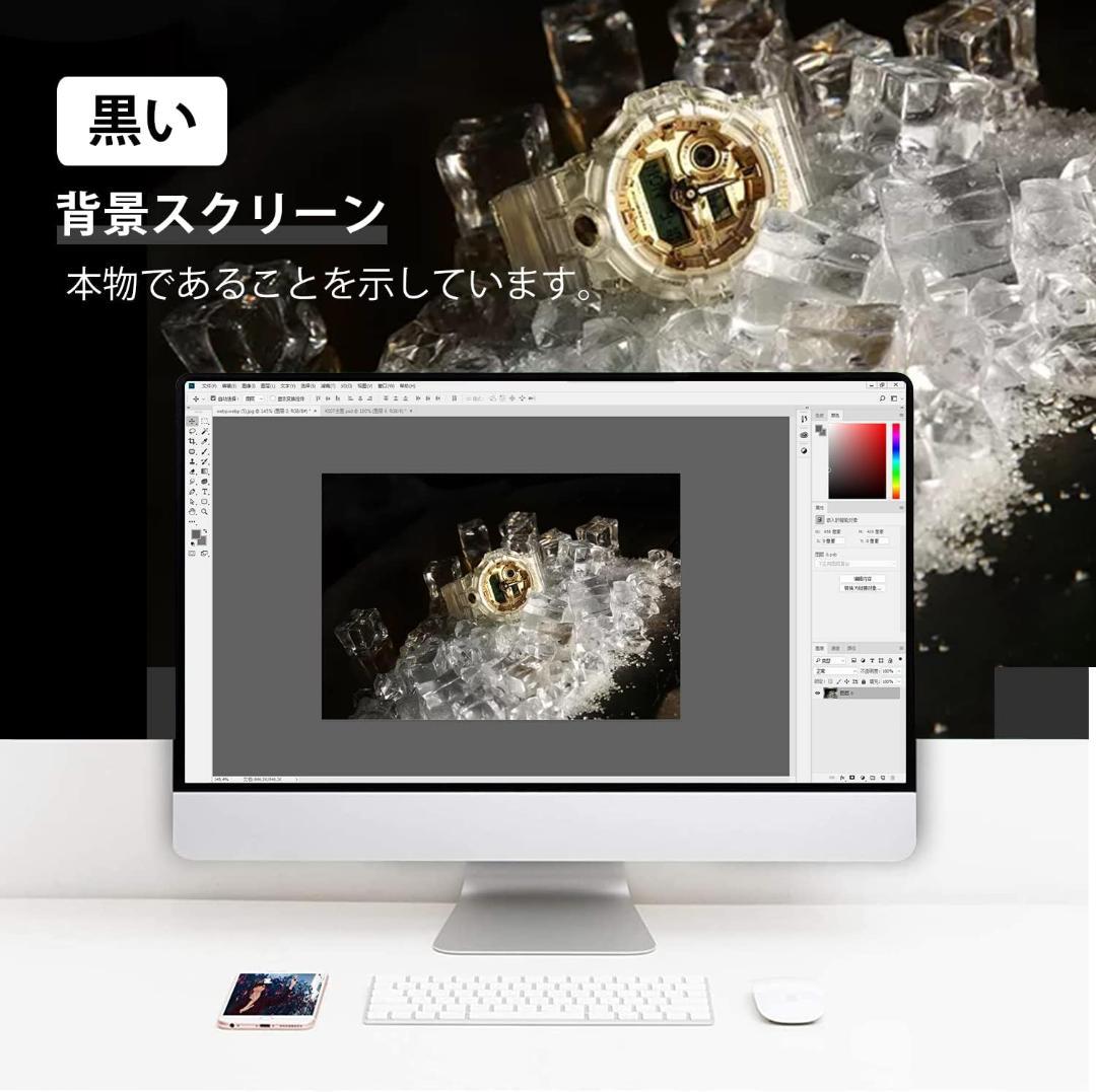 背景スタンドセット 布白 黒 緑 背景180x280cm グリーンバックスタンド