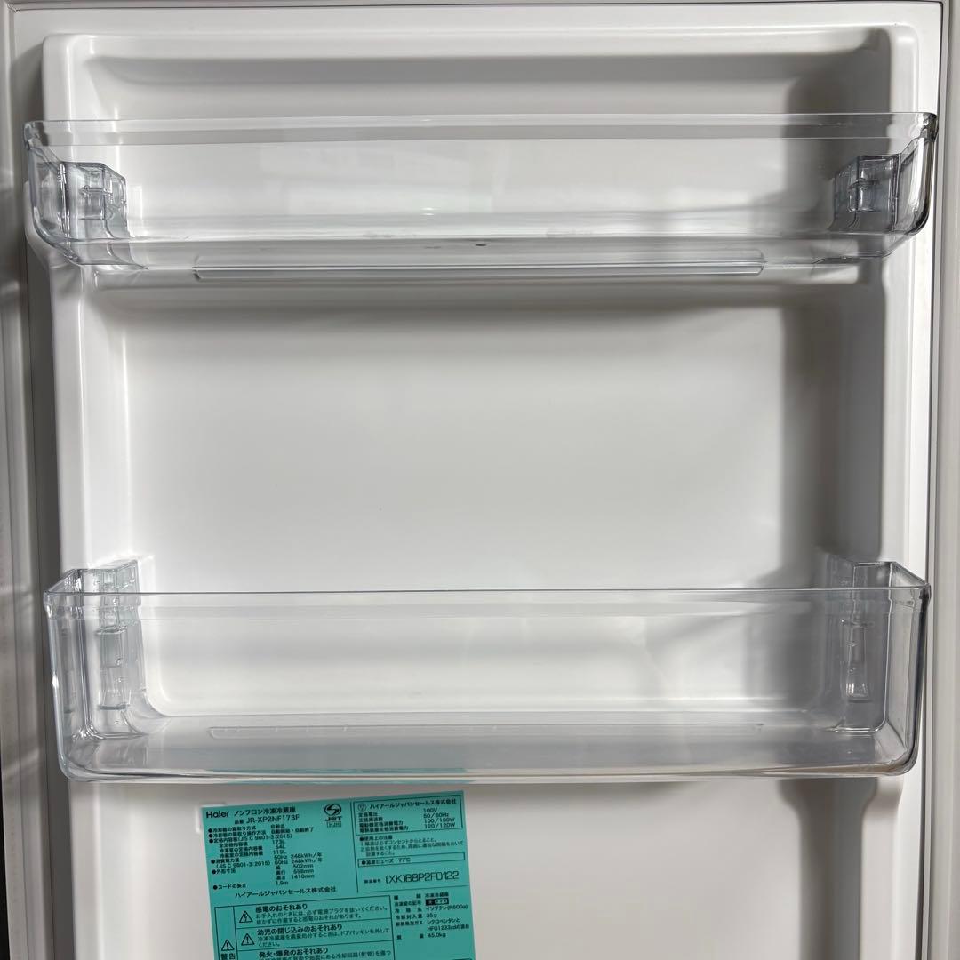 冷蔵庫 洗濯機 一人暮らし 家電セット 単身用 小型 保証付 送料設置無料