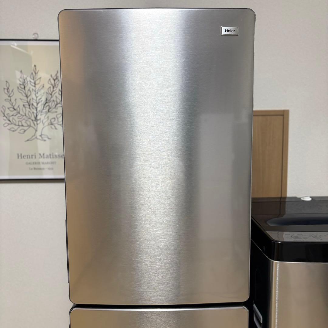 冷蔵庫 洗濯機 一人暮らし 家電セット 単身用 小型 保証付 送料設置無料
