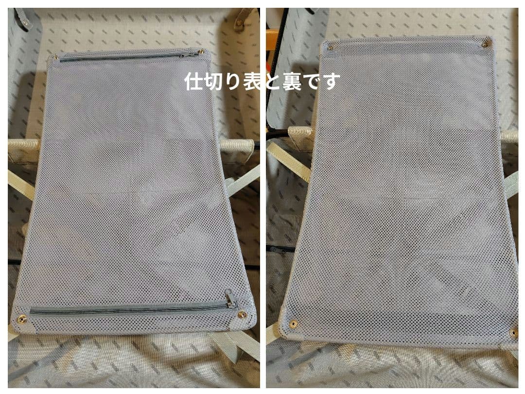 RIMOWA サルサ82リットル2輪