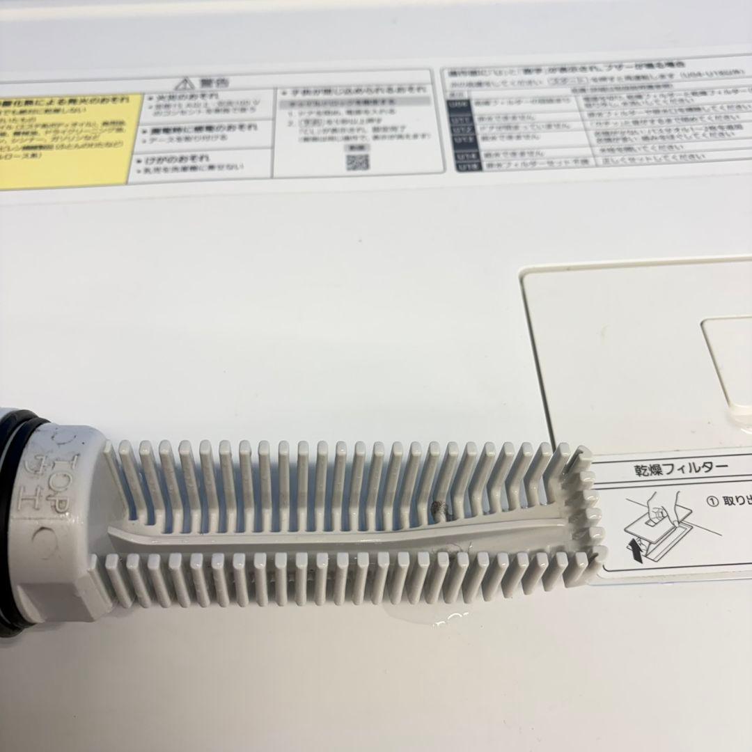808 パナソニックドラム式洗濯機　冷蔵庫同時購入割引有　左開き　10/6キロ