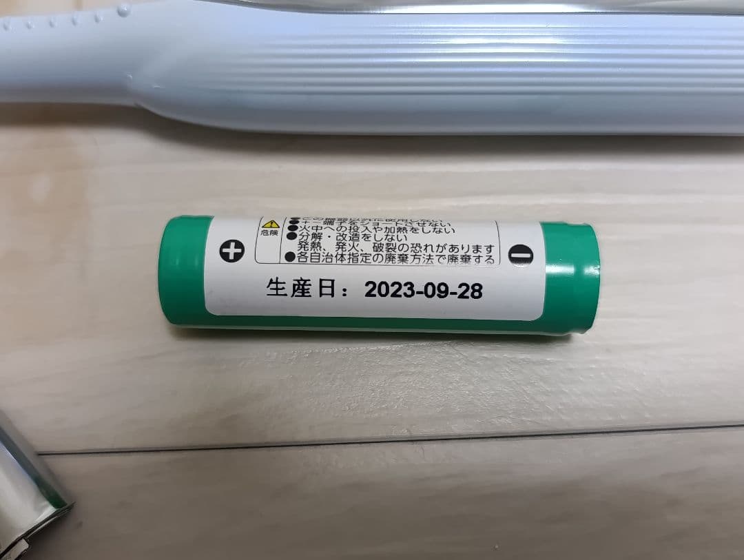 リファ フィンガーアイロンST RE-AS02A MTG 01