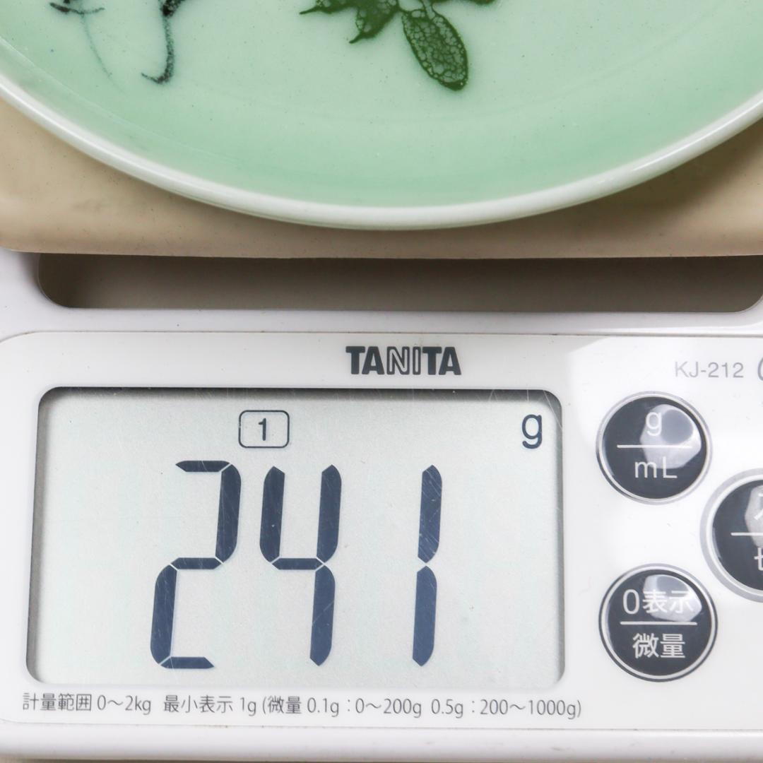 古伊万里 青磁 皿揃い 5枚