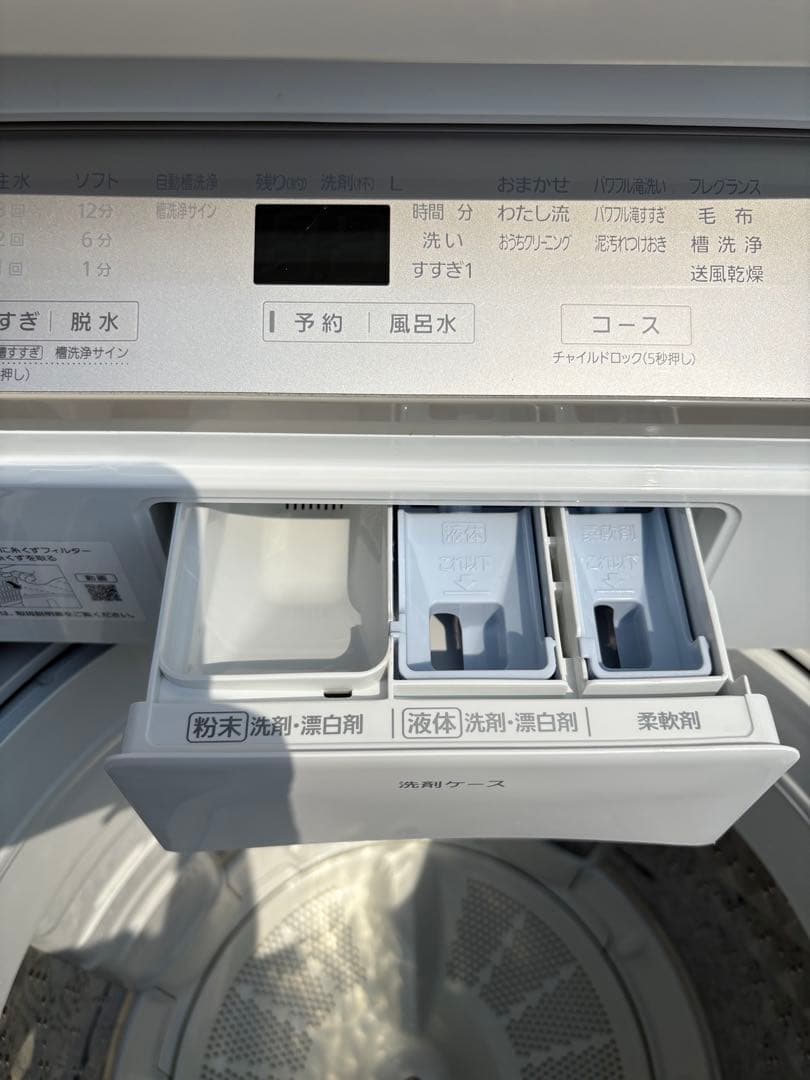 2020年製　Panasonic　 洗濯機 8kg　NA-FA80H8