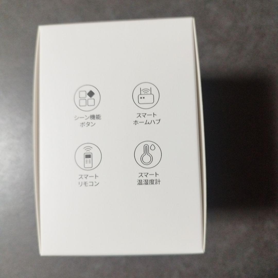新品未開封　SwitchBot ハブ2 W3202106