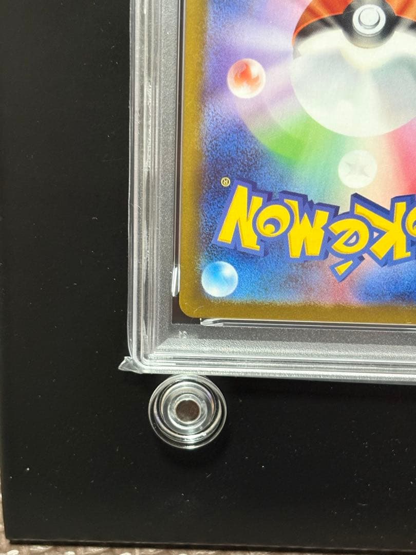 【PSA10】マーシャドー AR 069/063 メガブレイブ