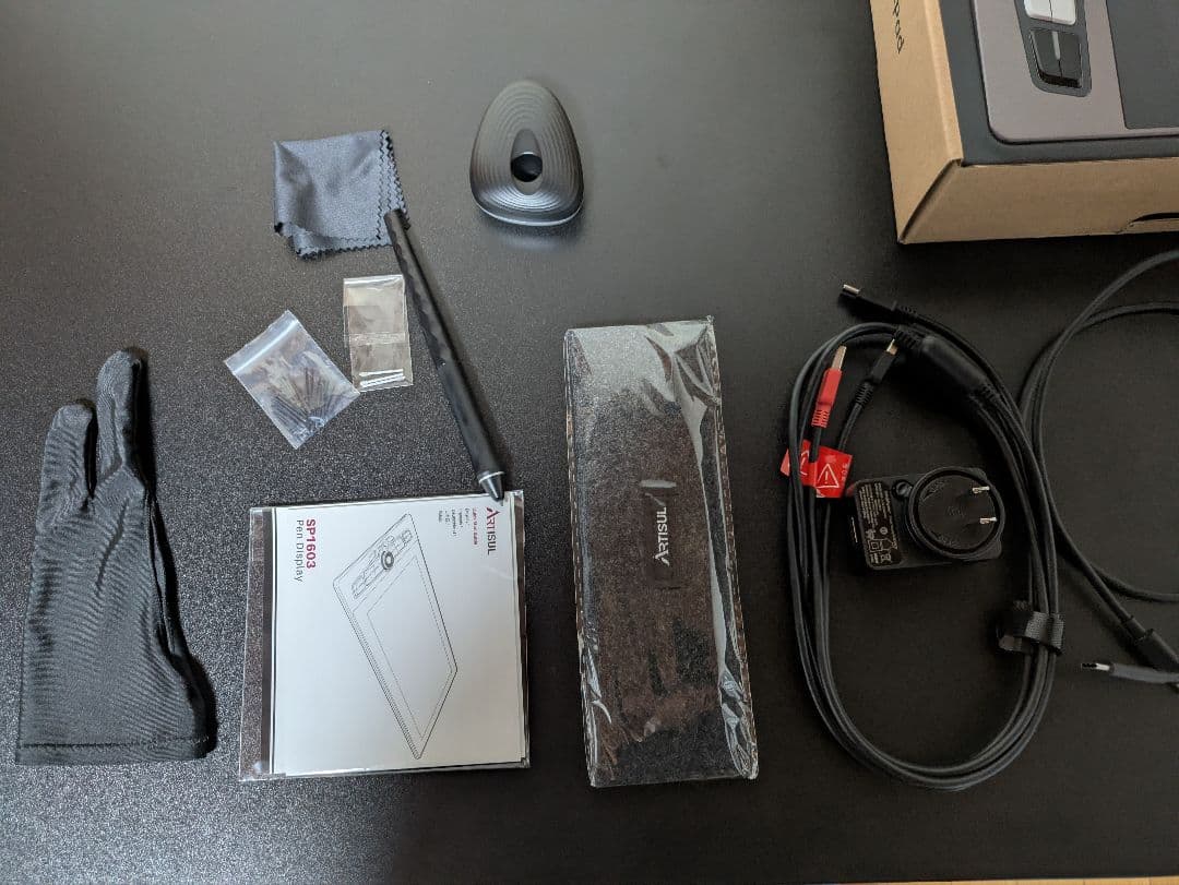 ARTISUL SP1063 15.6インチ