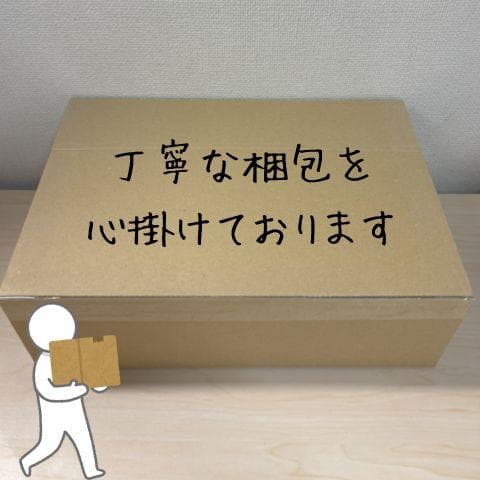 【 プロメイク講師監修 】 メイクボックス コスメボックス コスメ収納 大容量p