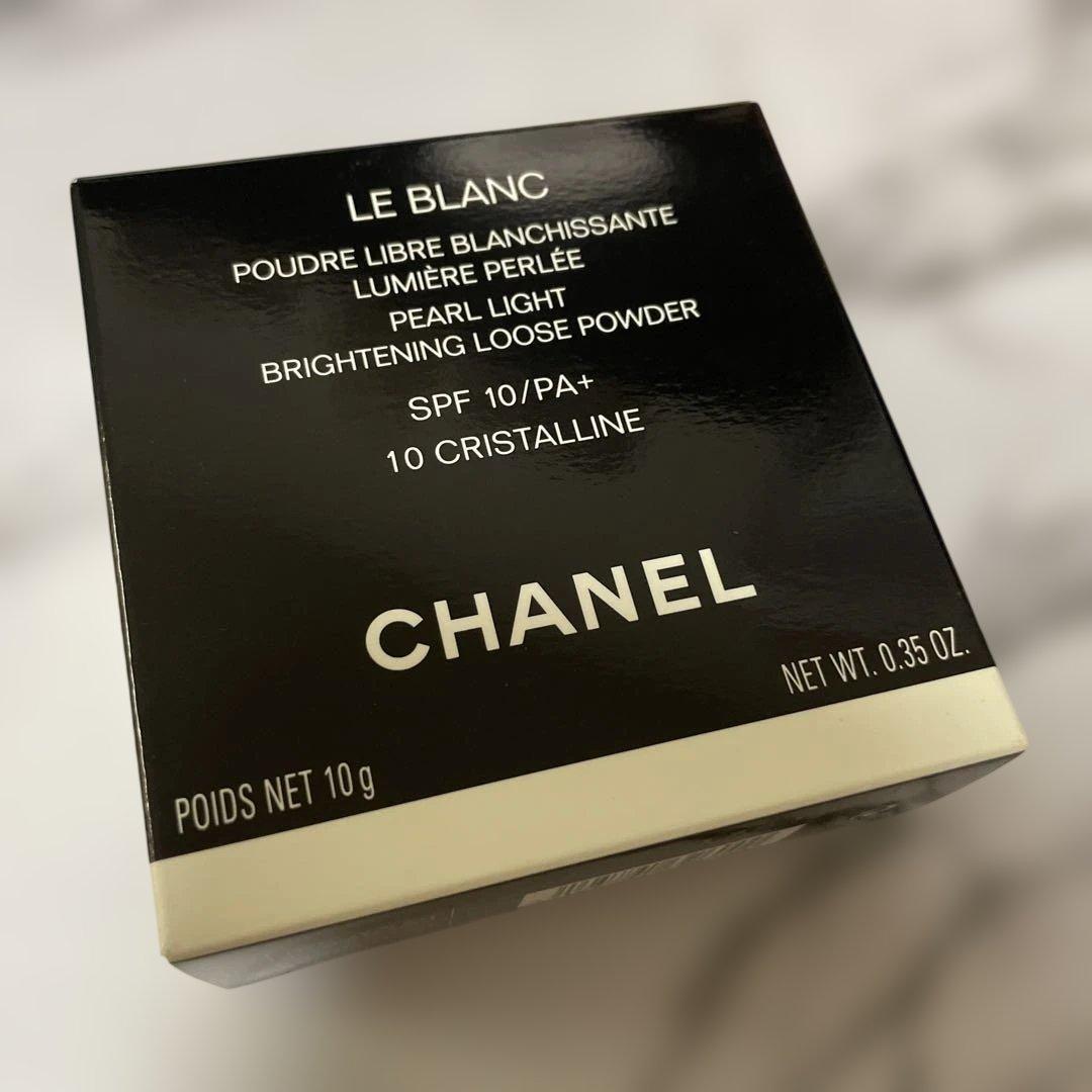 CHANEL ル　ブラン　ルースパウダー10 クリスタリン　新品未開封