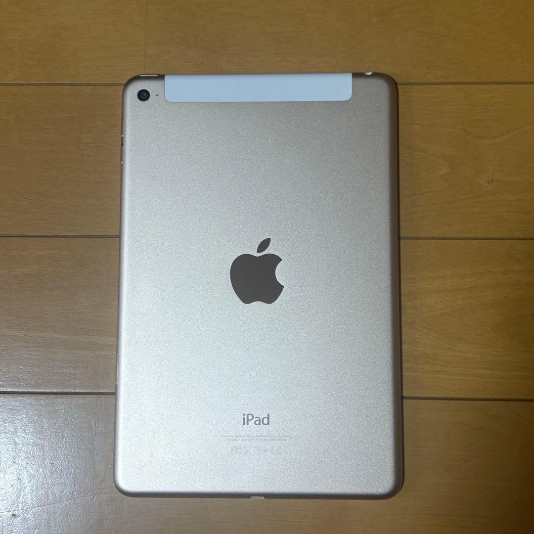 【美品】Apple iPad mini 4 本体