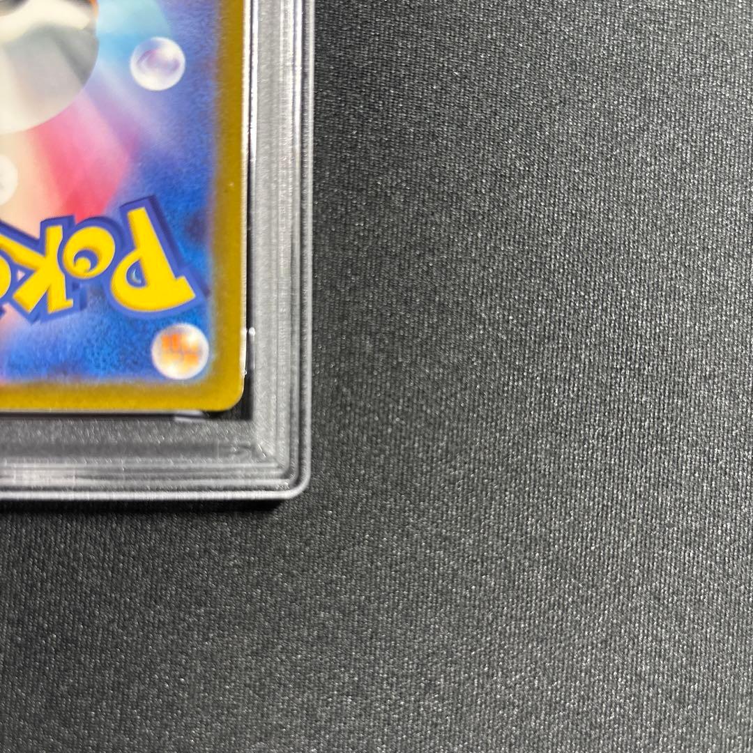 ポケモンカード　151　ピカチュウ　AR　PSA10