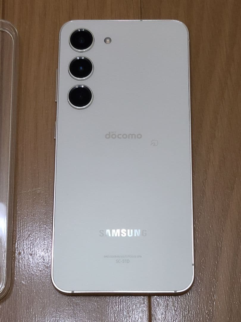 新品同様　Samsung Galaxy S23 ホワイト docomo 本体