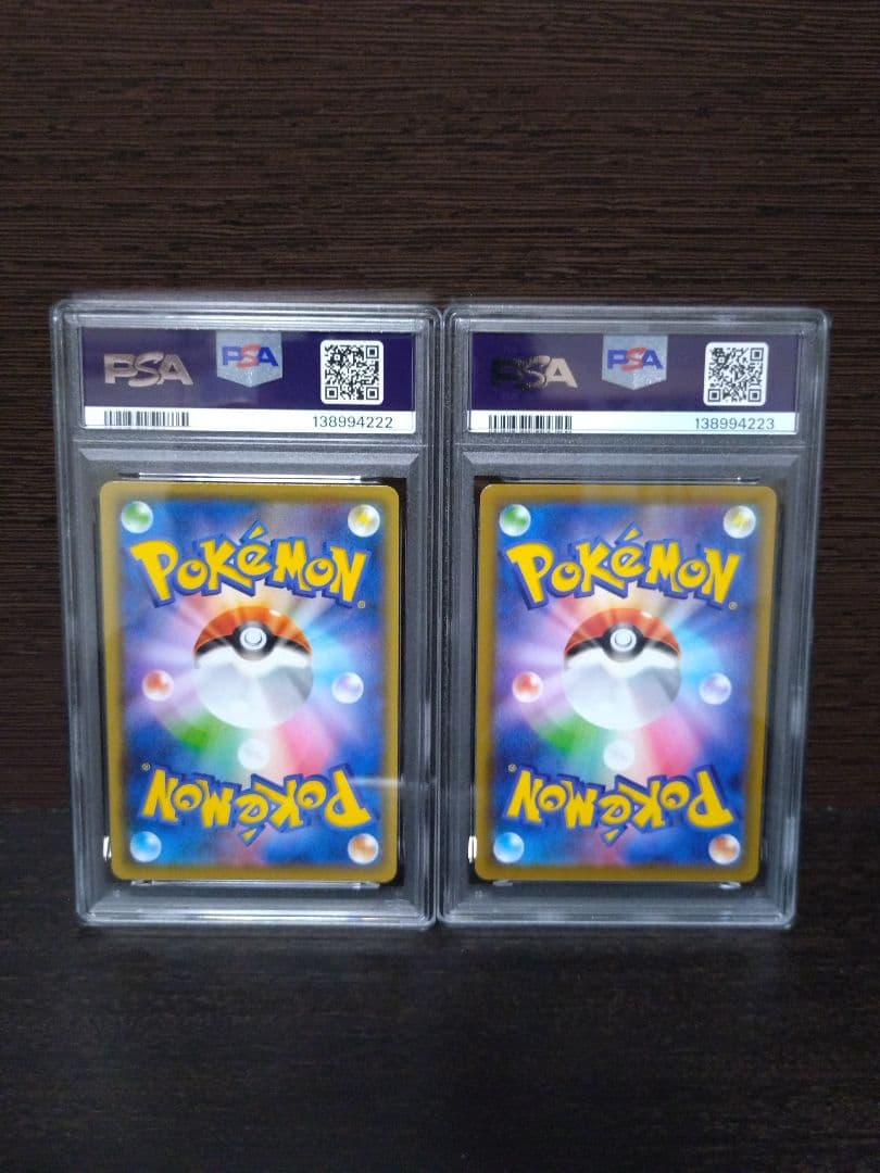 ゼクロム　レシラム　25th リバースホロ　ミラー　PSA10連番セット