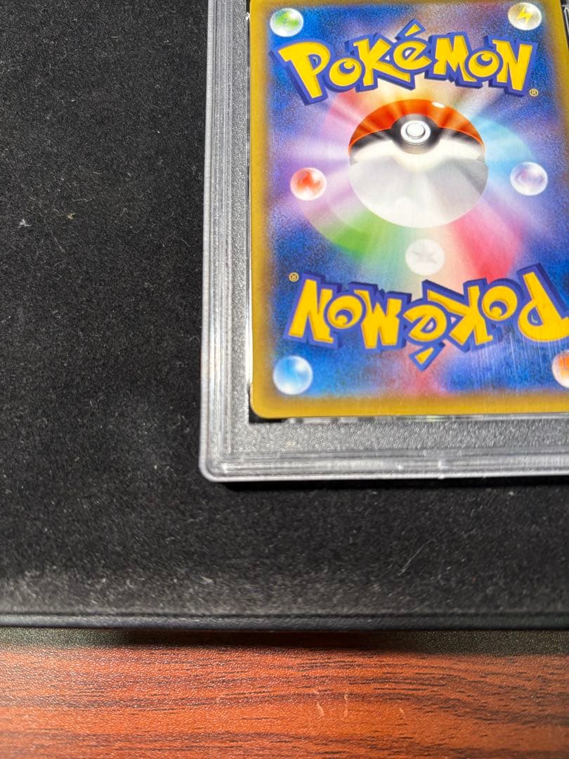 【良品◯】ポケモンカードPokéca リザードン イラストグランプリ PSA10