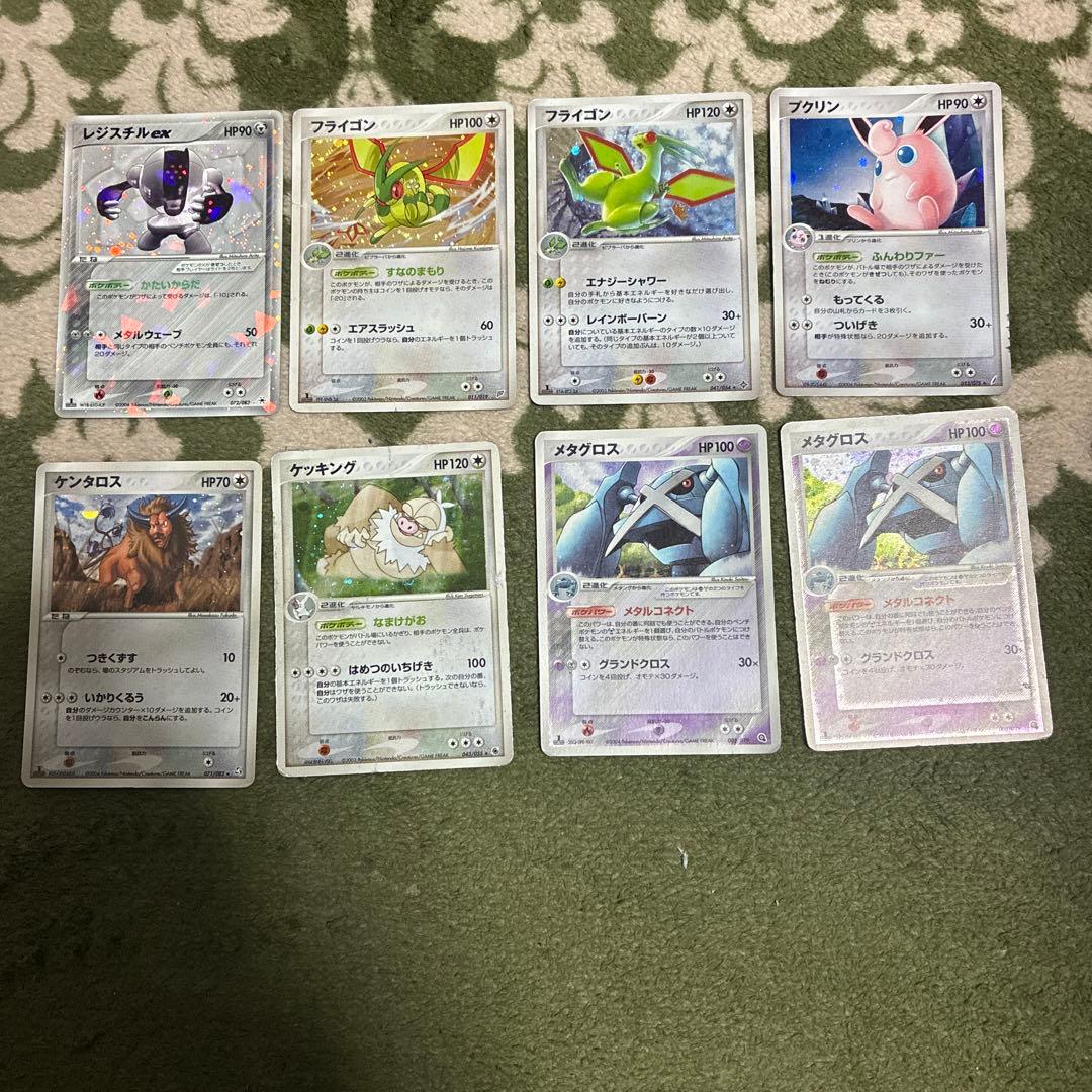 え*示様 ポケモンカード　ルビサファ　レア　キラ　43枚セット　引退品