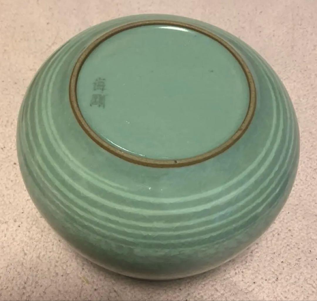 柳海剛　青磁茶道セット 木箱付き