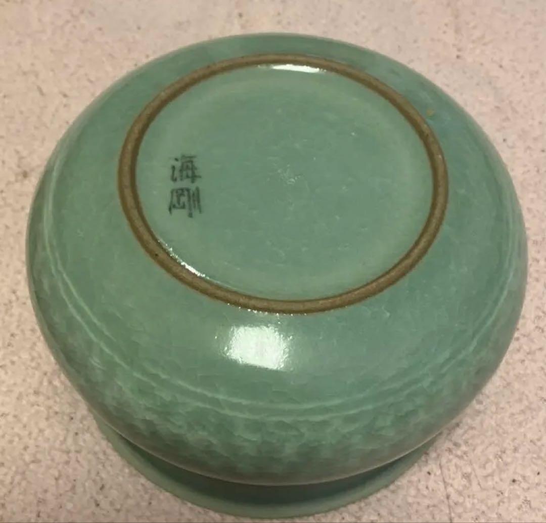 柳海剛　青磁茶道セット 木箱付き