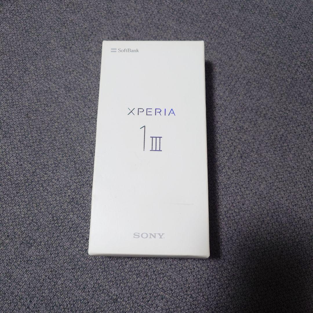 softbank SONY Xperia1III フロストブラック　256GB