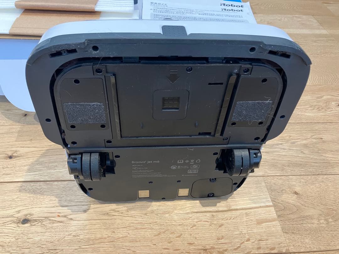 iRobot Braava jet m6 本体 ブラーバ
