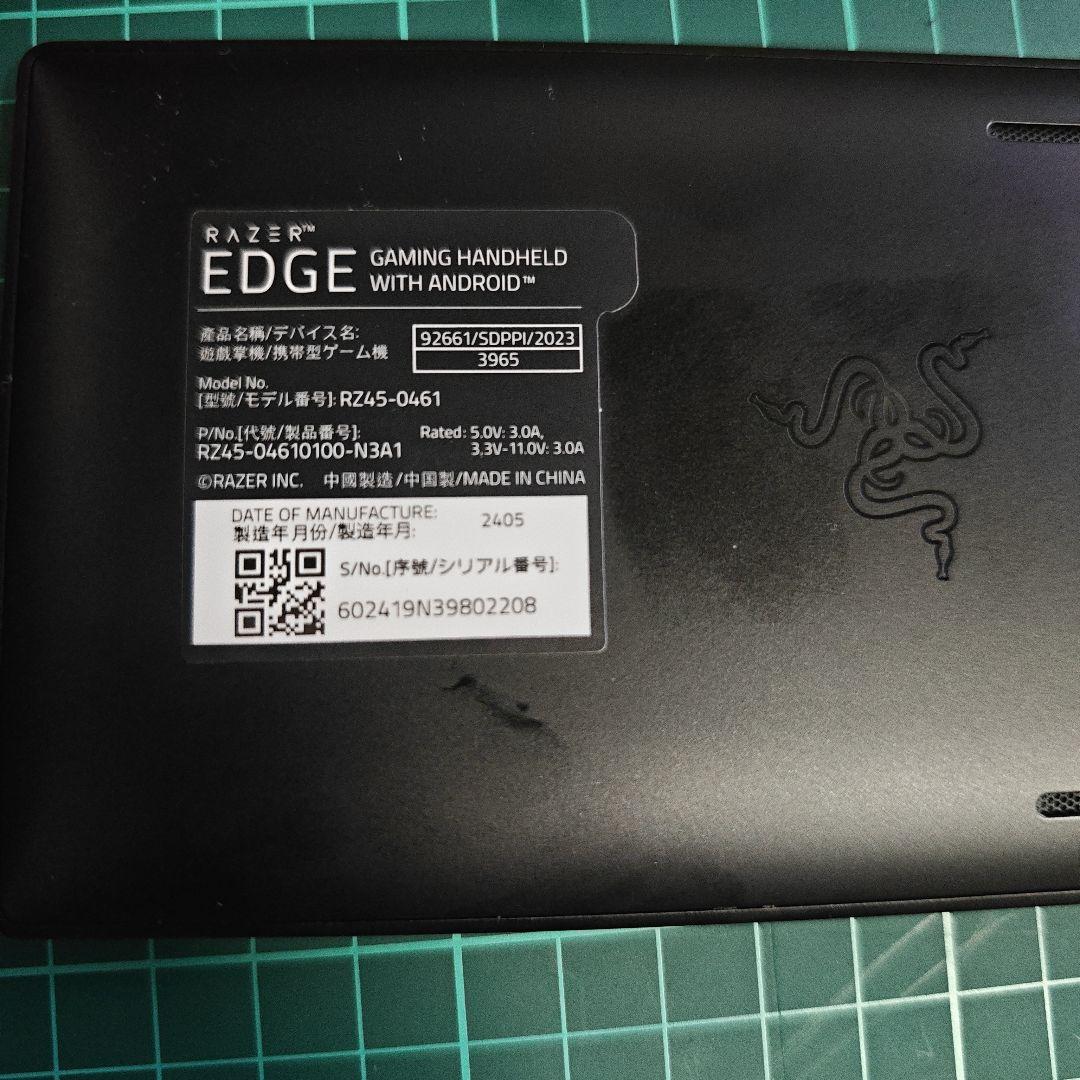 Razer EDGE Android ゲーム端末