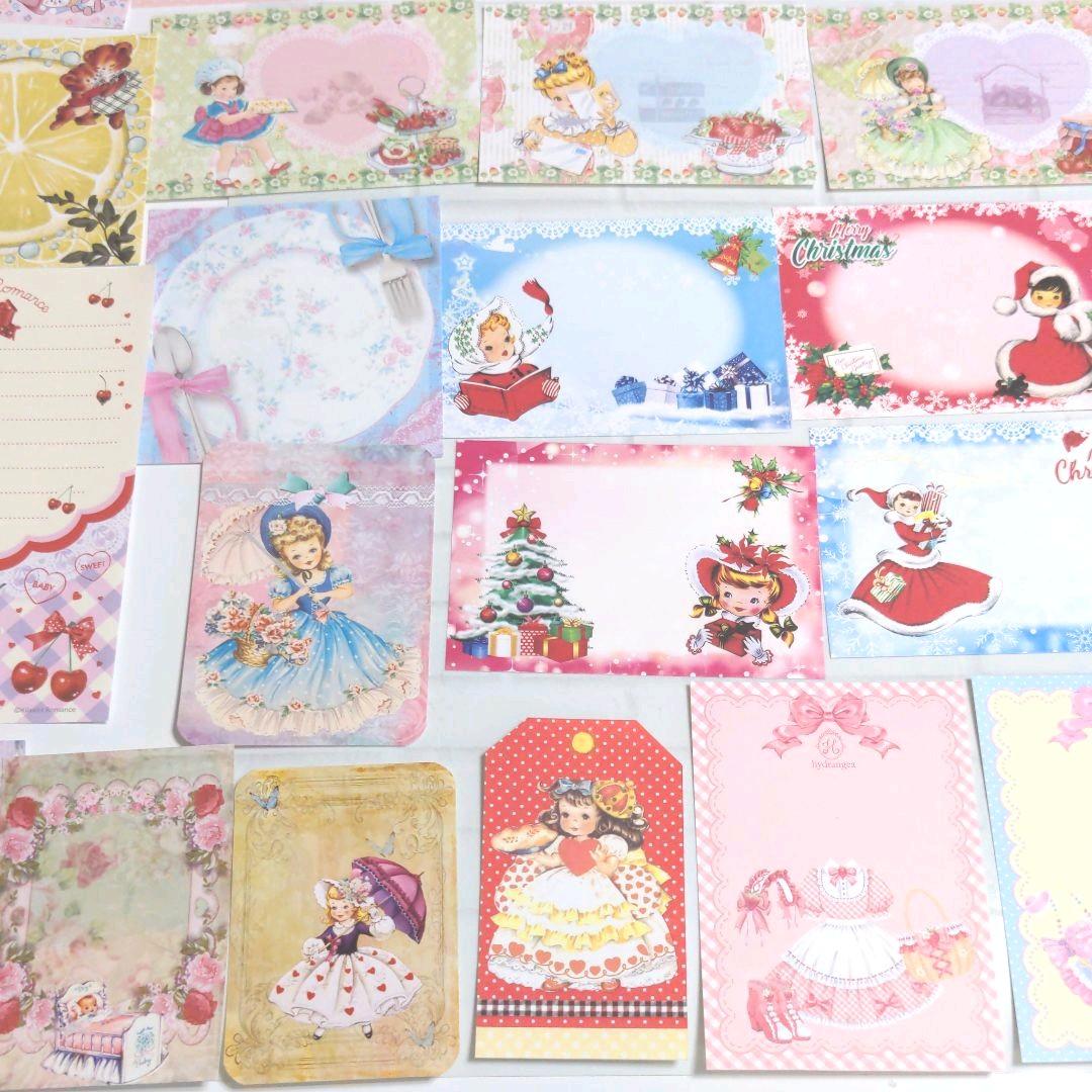 いちご様ご確認用❤可愛いバラメモ、Xmas♥レトロガールチルドレン・ベア♯508