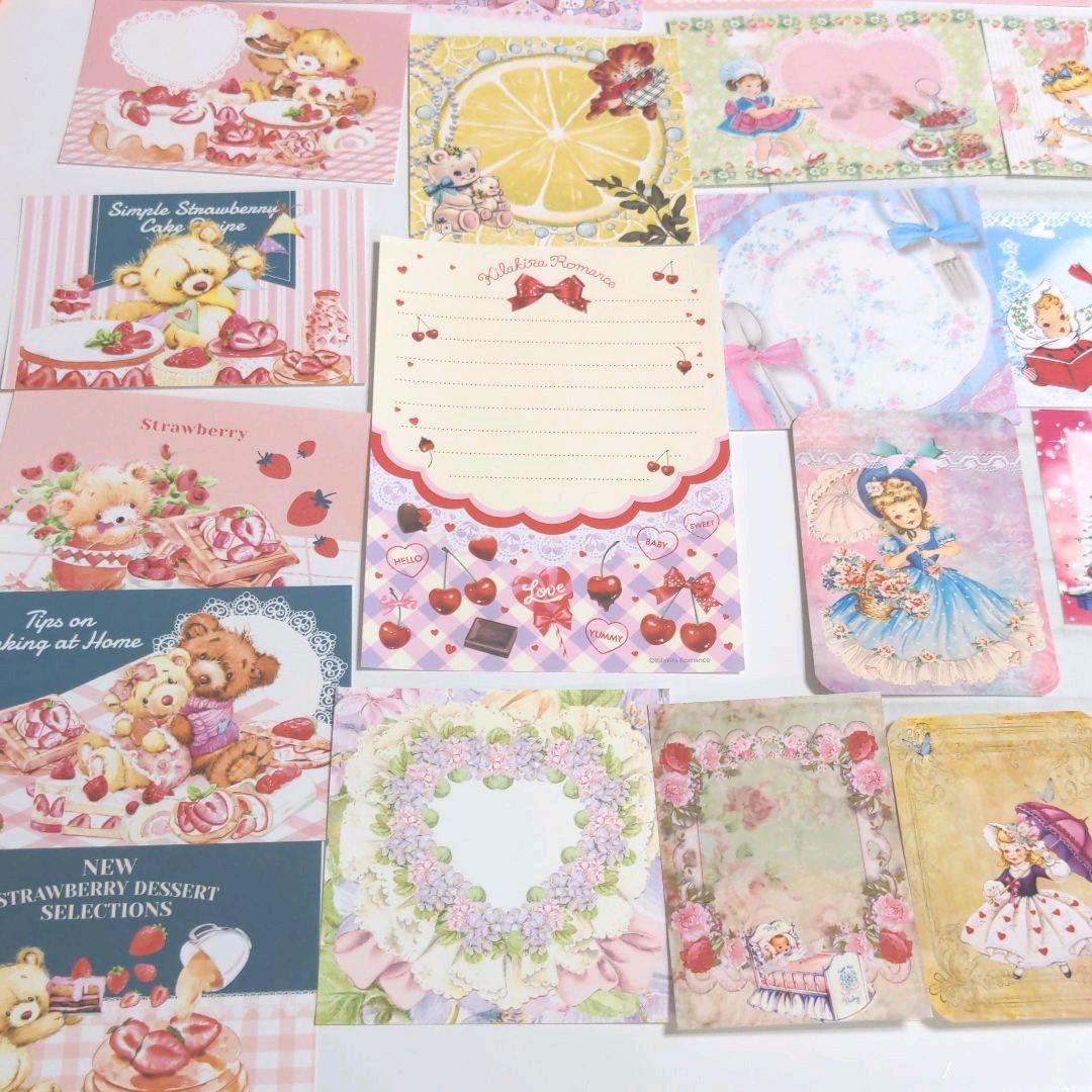 いちご様ご確認用❤可愛いバラメモ、Xmas♥レトロガールチルドレン・ベア♯508
