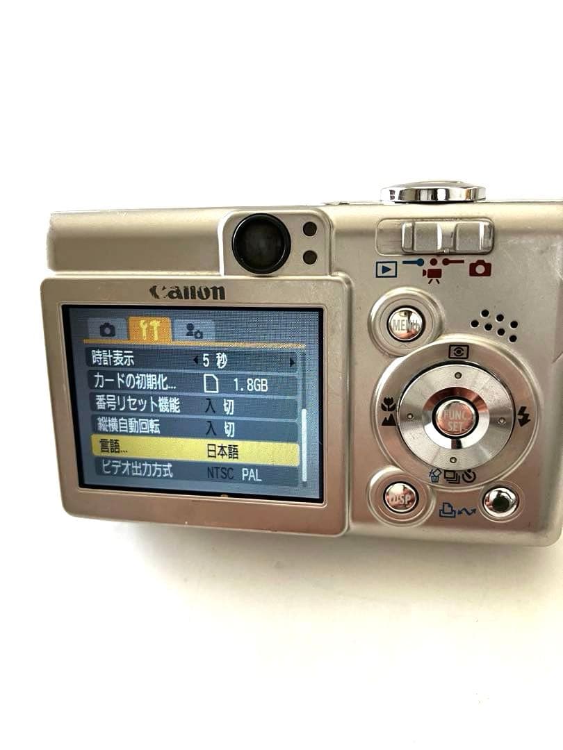 Canon IXUS 40 コンパクトデジタルカメラ【海外仕様】