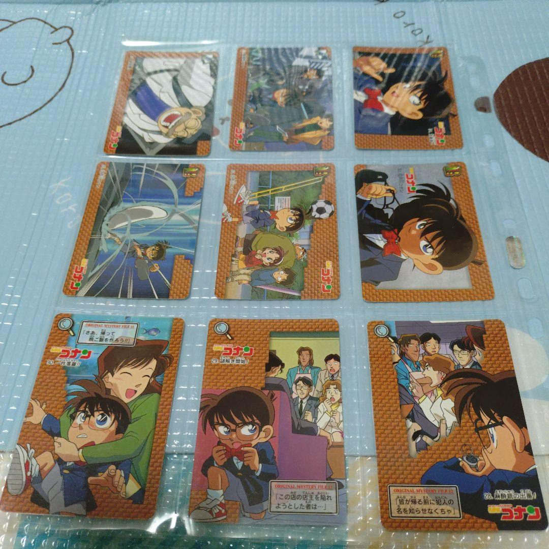 【入手困難】名探偵コナン カードダス 1弾 42種類フルコンプ