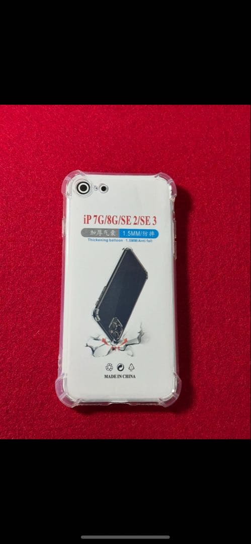 【5788】iPhone SE3第3世代ミッドナイト 256GB simフリー