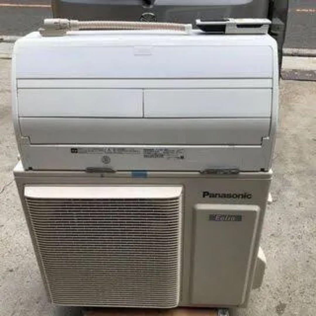 パナソニック エアコン CS-X637C2-W 200V 20畳用 2017年製