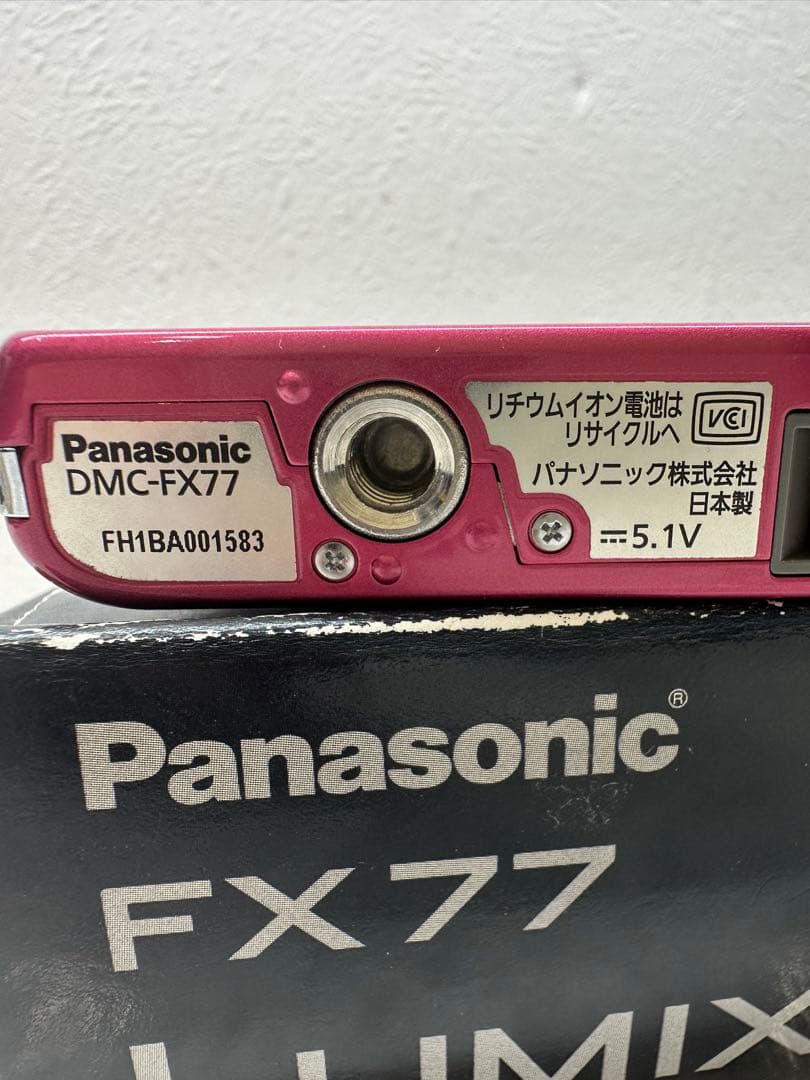 Panasonic LUMIX FX77 ピンク　付属品あり