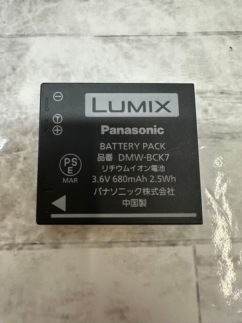 Panasonic LUMIX FX77 ピンク　付属品あり