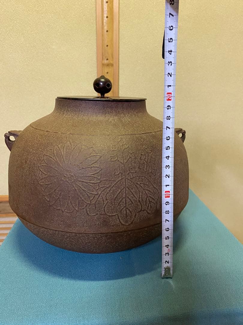 茶道具/炉釜　真形釜　菊桐