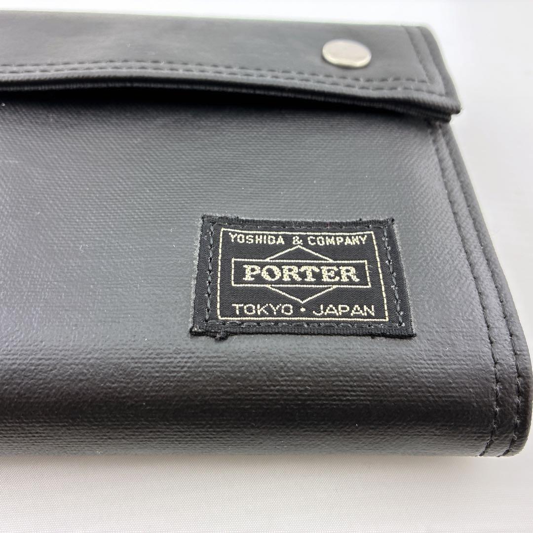 PORTER フリースタイル システムバインダー ブラック 手帳 ポーター　美品