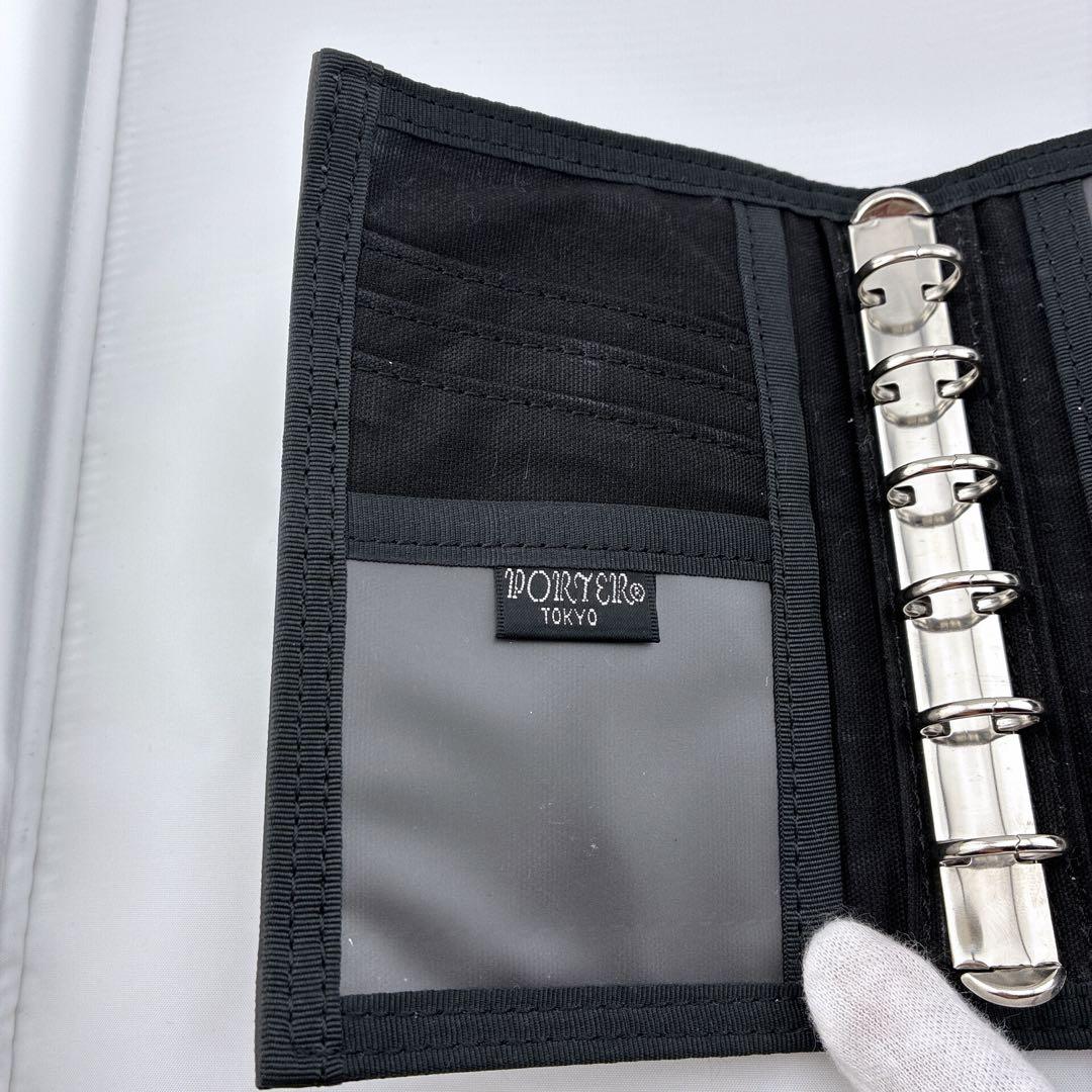 PORTER フリースタイル システムバインダー ブラック 手帳 ポーター　美品