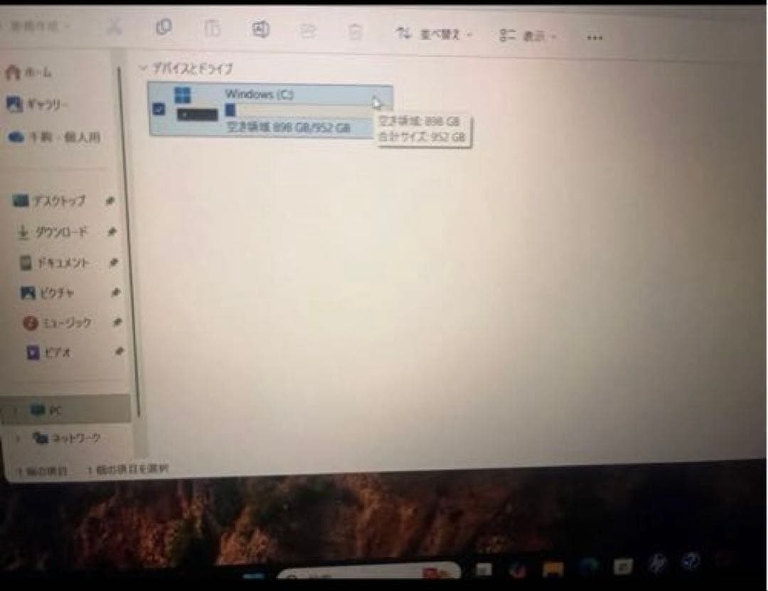 HP Pavilion 第11世代i7 16GB SSD1TB 美品