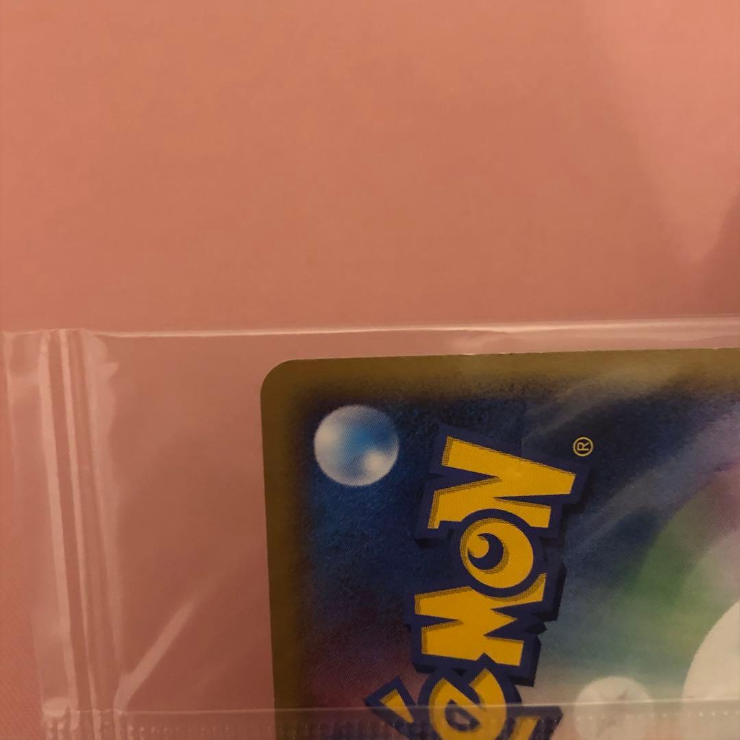 ポケパークのアチャモ プロモ ポケカ