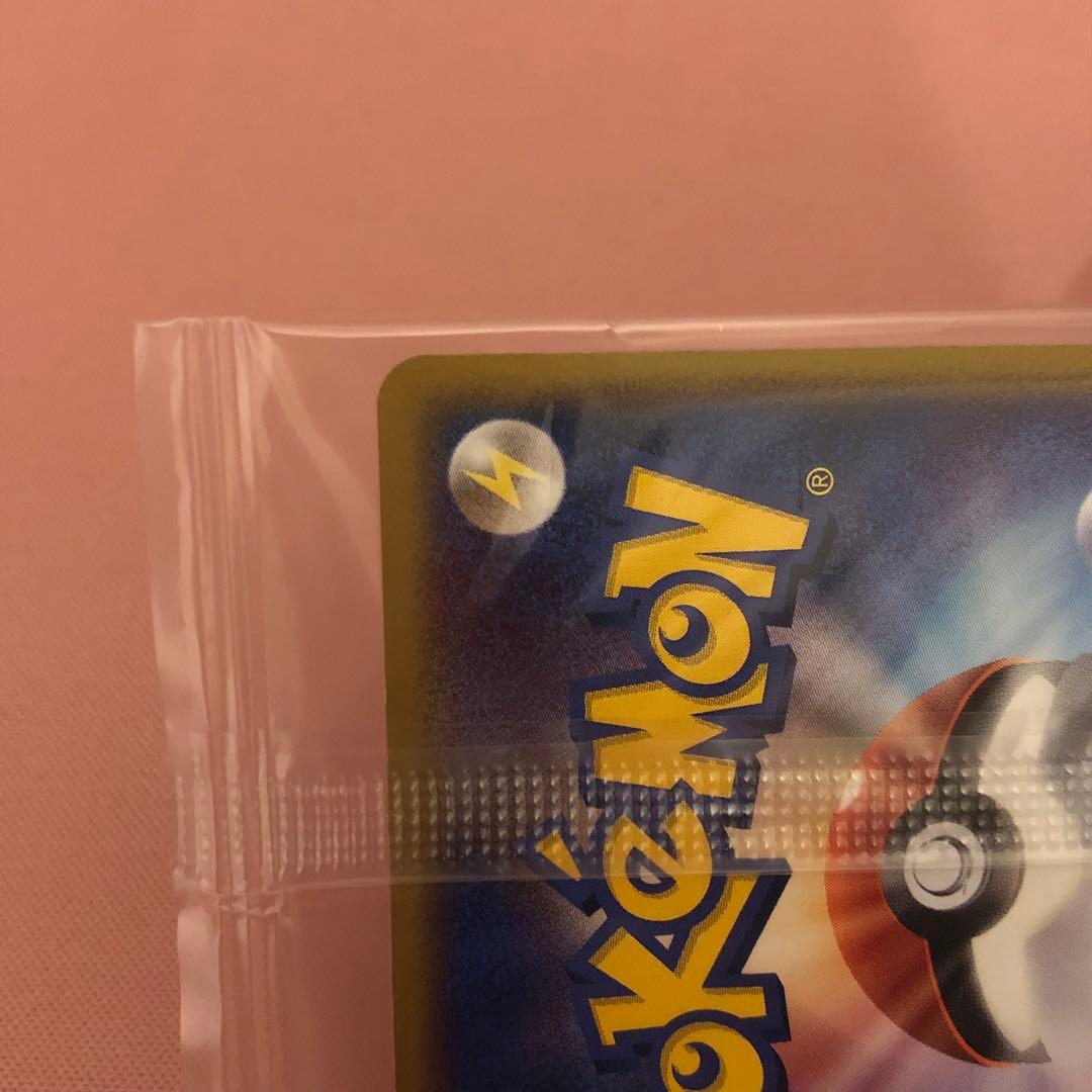 ポケパークのアチャモ プロモ ポケカ