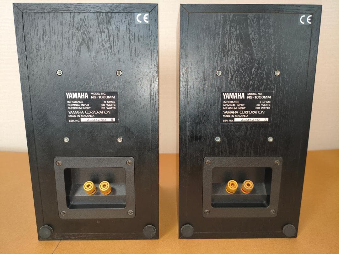 YAMAHA NS-1000MM スピーカー ペア