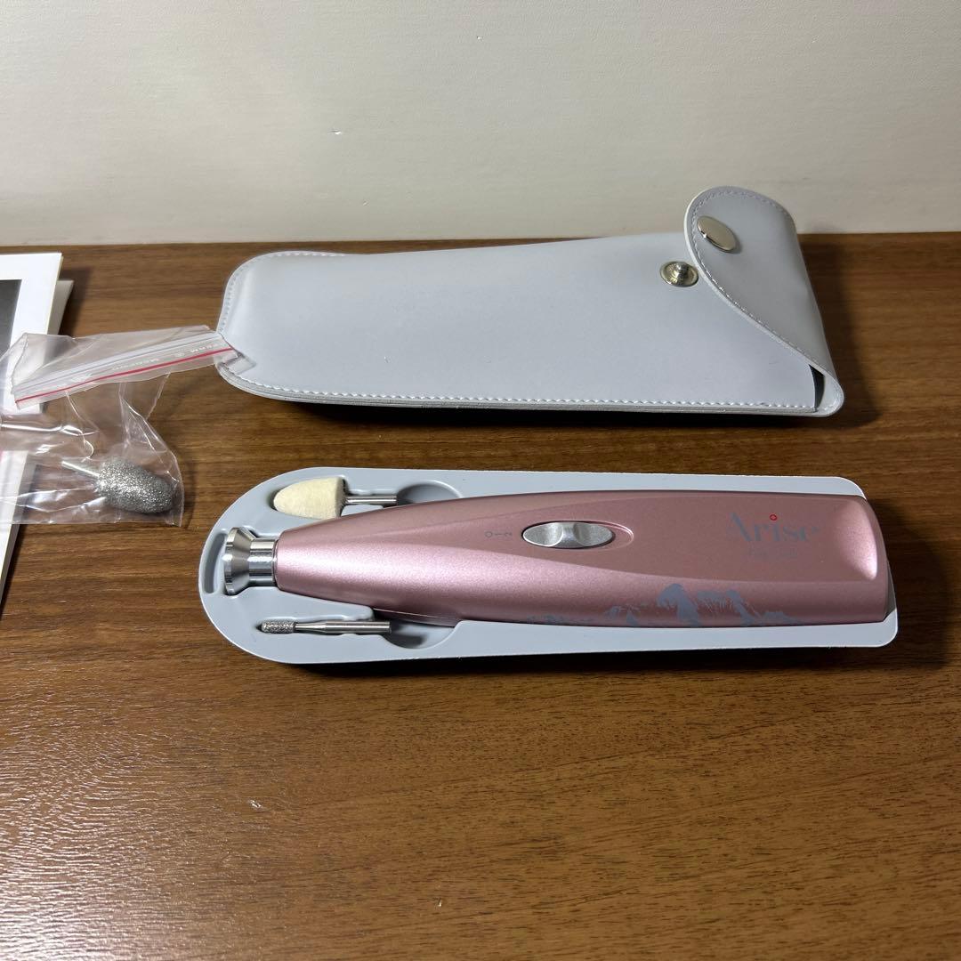 Arise スイス製アリズポケット 電動爪やすり 爪磨き　新品未使用