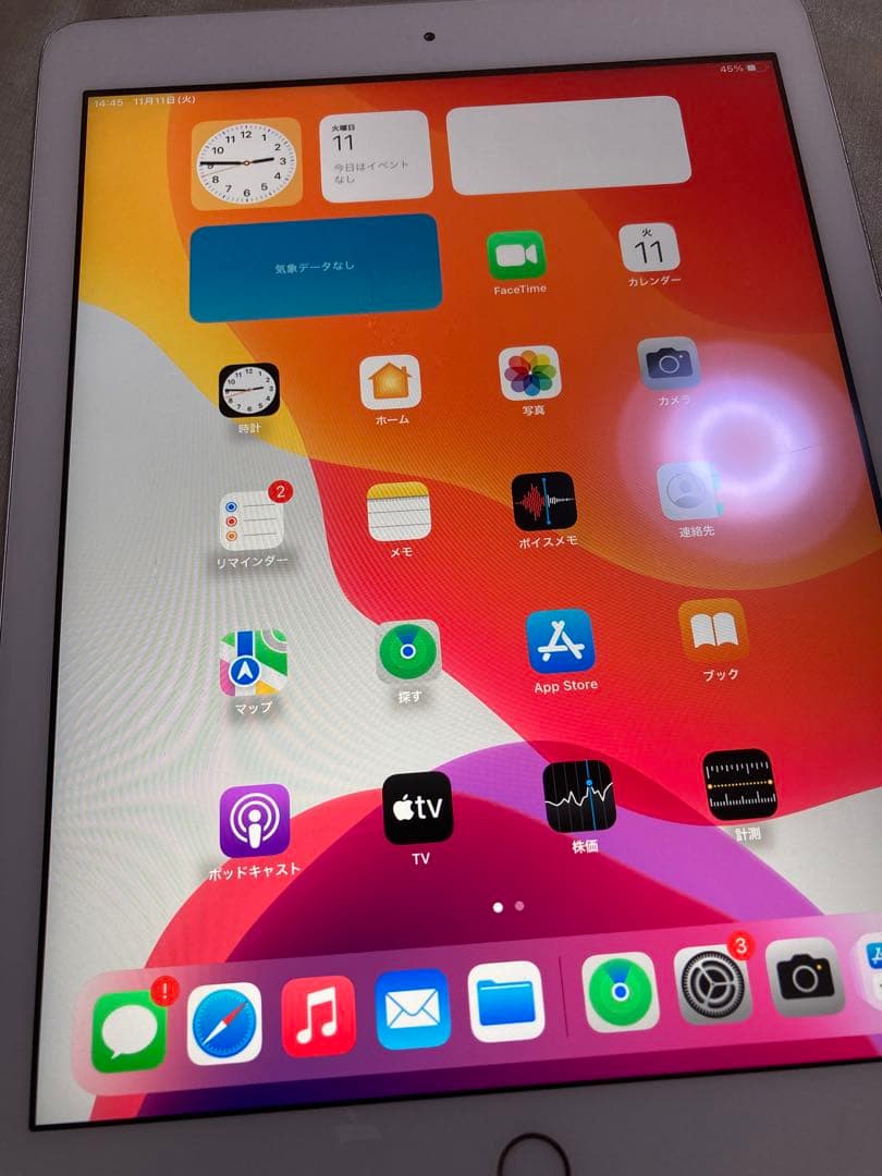 【バッテリー93%】iPad 5世代 32GB WiFi-Cellular