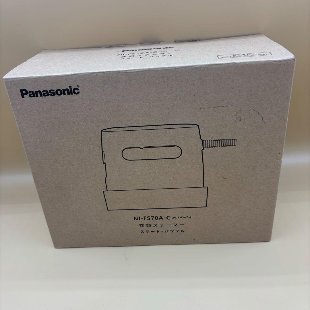 Panasonic 衣類スチーマー NI-FS70A 2024年製 美品