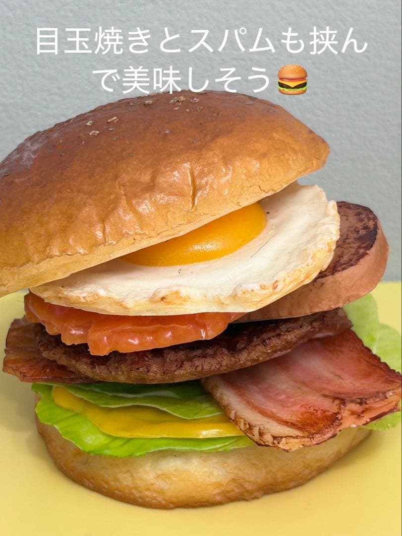 食品サンプル　バーガーキット