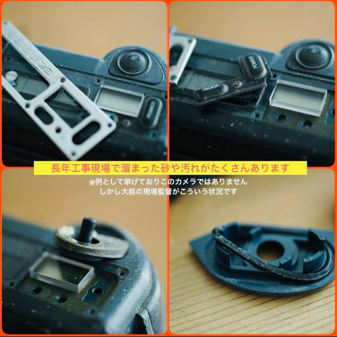 【撮影・OH済み】Konica 現場監督28WB コンパクトフィルムカメラ　K